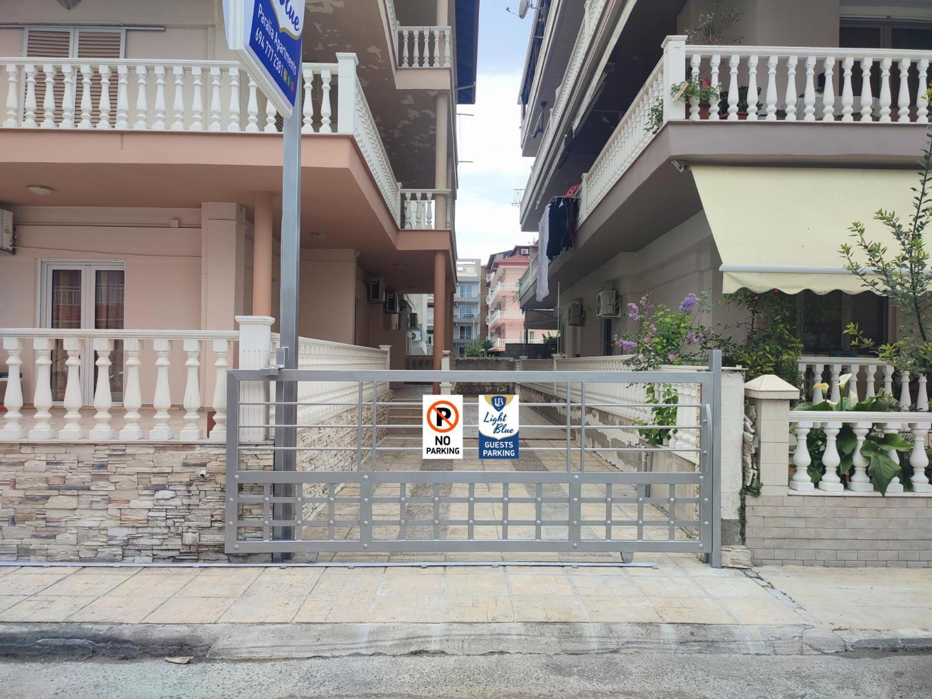 Light Blue Paralia Apartments מראה חיצוני תמונה